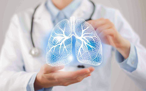 Where is EBUS Performed? Which Hospitals Offer EBUS?